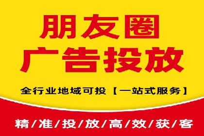 SEM关键词优化案例实战技巧总结